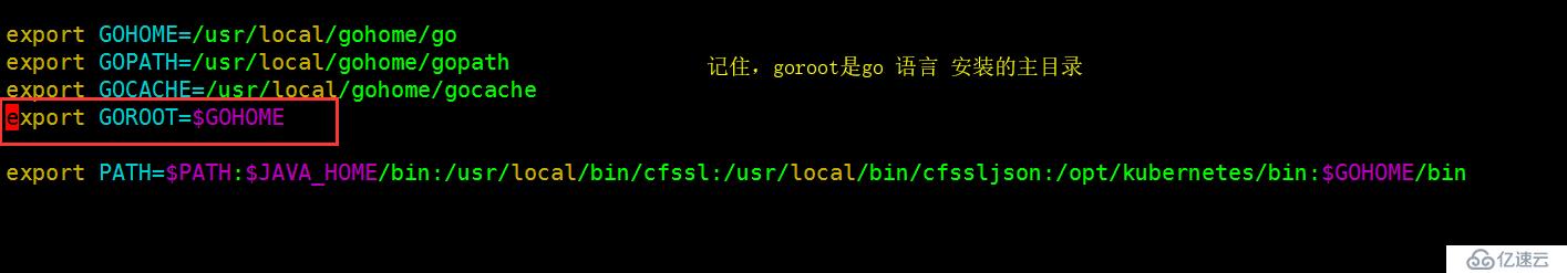 Golang之在centos7 上 安装配置Go