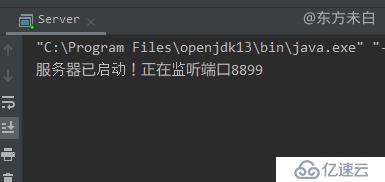 Java实现Socket通信简单BIO demo