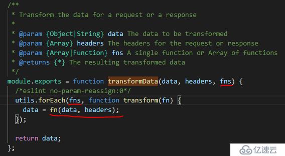 vue axios的transformRequest和transformResponse的QA