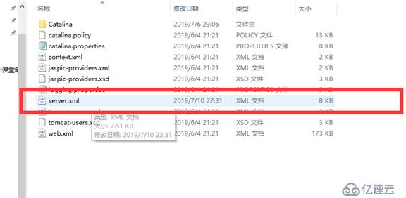 Java Web 中get，post请求乱码的解决方式，以及两者区别