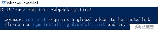 2.如何用vue-cli3.x脚手架创建一个项目