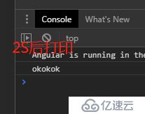 Angular之Rxjs基础操作