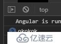 Angular之Rxjs基础操作