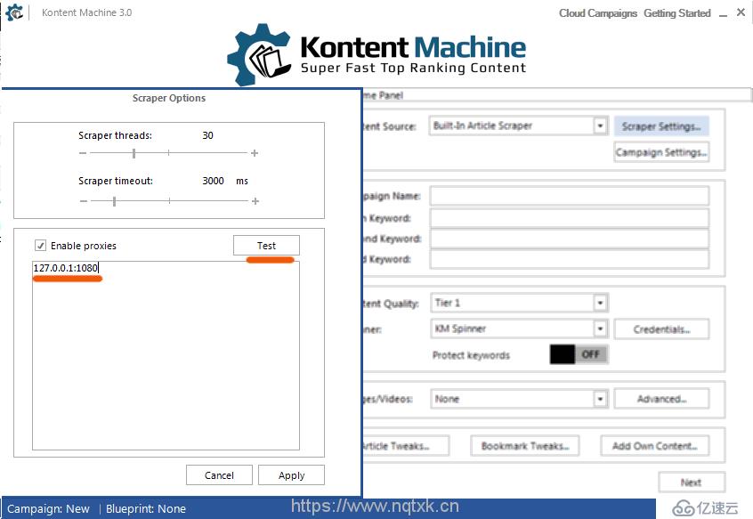 英文SEO采集伪原创软件Kontent Machine注册使用实战教程！