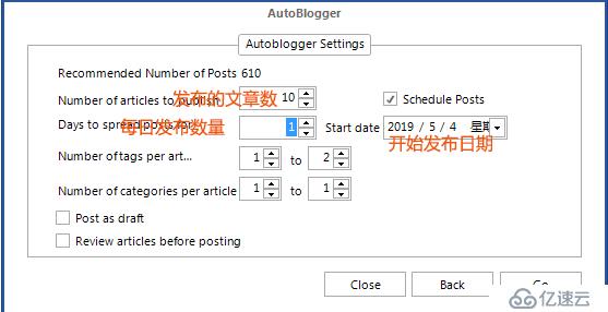 英文SEO采集偽原創(chuàng)軟件Kontent Machine注冊(cè)使用實(shí)戰(zhàn)教程！