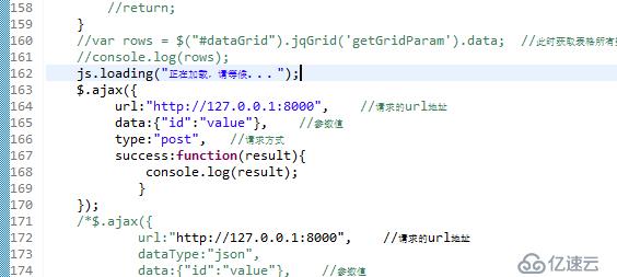 解决django发送post请求出现403 Forbidden的问题