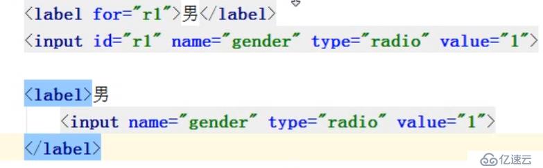 8、常用HTML及from表單