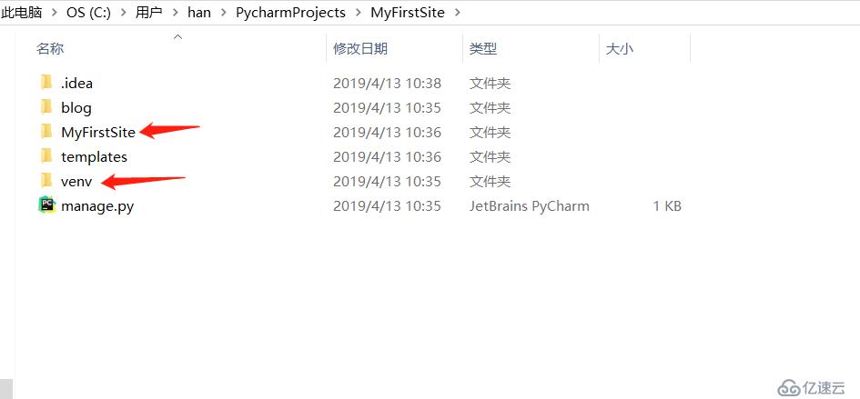 使用pycharm创建自己的第一个django项目