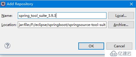 eclipse搭建springboot开发环境