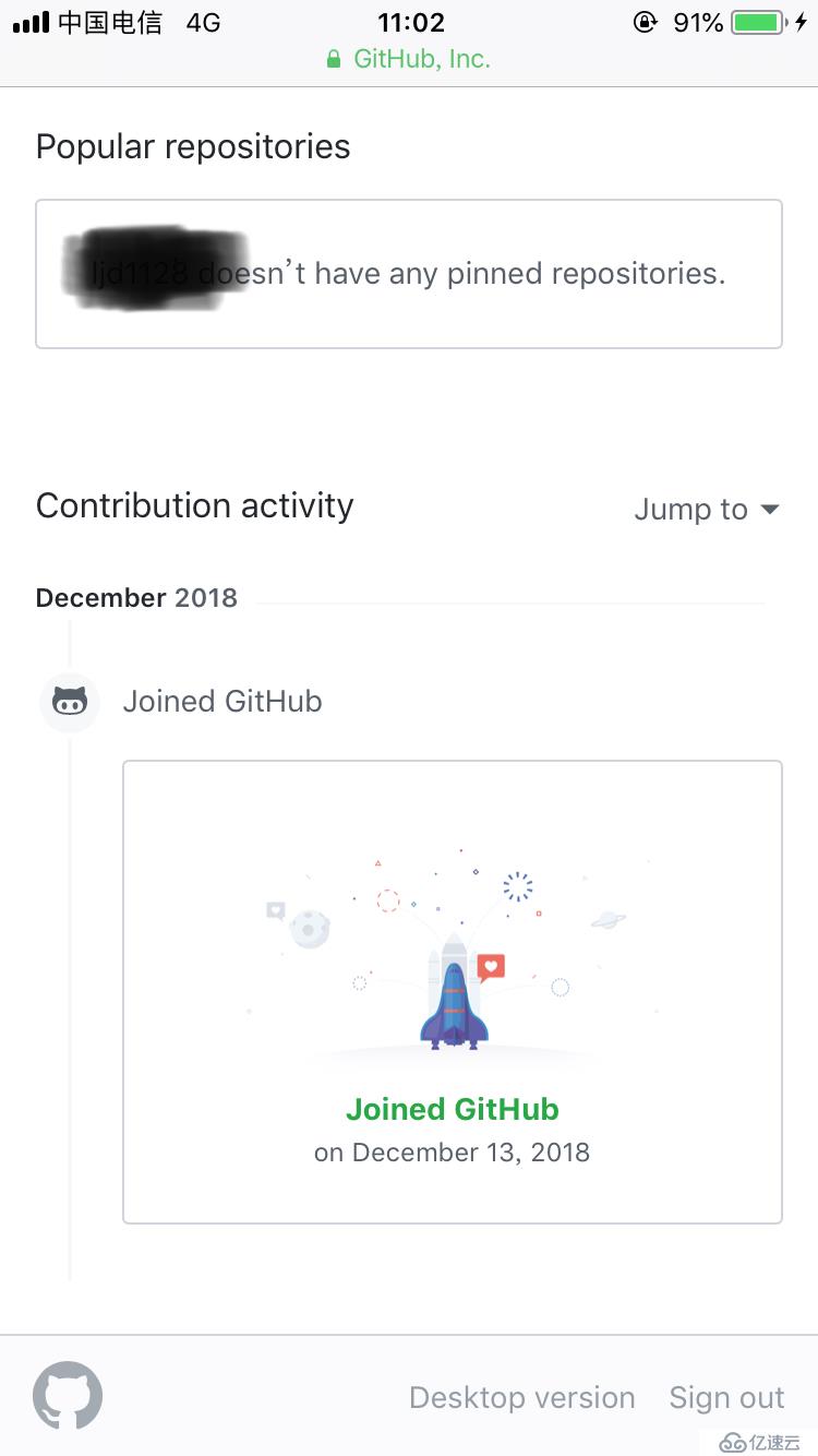GitHub注册失败，卡在第一步