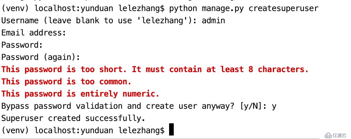 创建项目以及django路由规则（环境必备 python3.7 django  2.1.3）