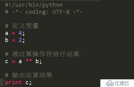 Python算术运算符