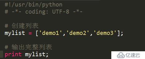 Python列表示例