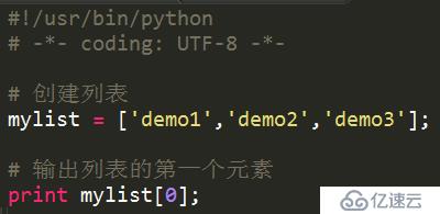 Python列表示例