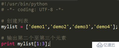 Python列表示例