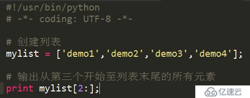 Python列表示例