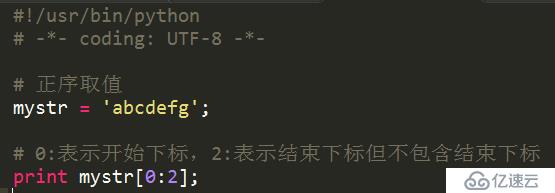 Python怎么截取某段字符串