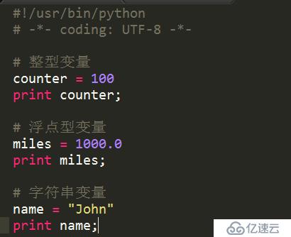 Python 变量赋值