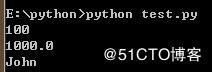 Python 变量赋值