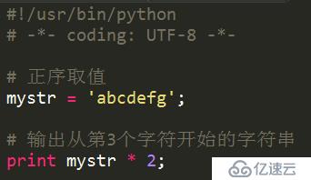 Python怎么截取某段字符串