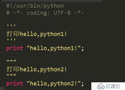 python怎么注释内容