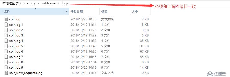 Tomcat8.0搭建solr7.4