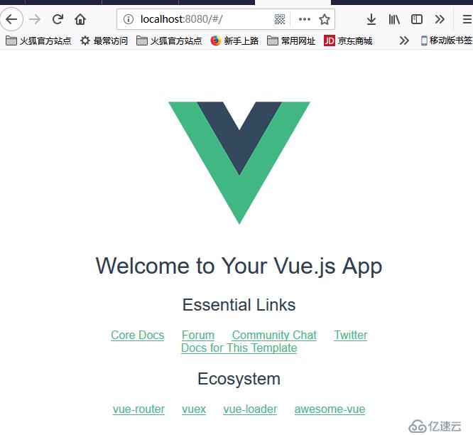 vue.js如何安装