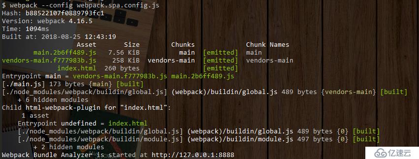 webpack4.0各個擊破（4）—— Javascript & splitChunk