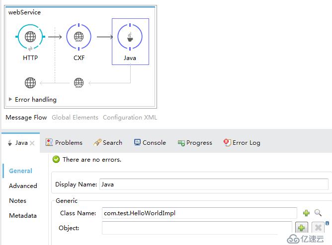 mule发布调用webservice