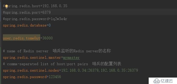 springboot+shiro-redis  使用Redis sentinel（哨兵）主从实现