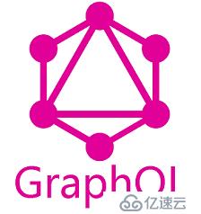 GraphQL新手上路