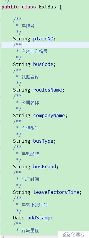 java  SSM框架下实现数据EXCEL导出下载功能