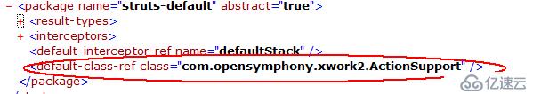 Struts2配置文件详解