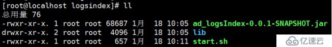 springboot基础总结以及Java系统部署脚本使用