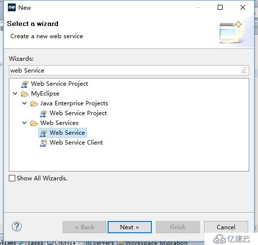 MyEclipse中创建Web Service项目