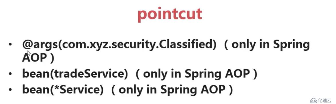 Spring AOP