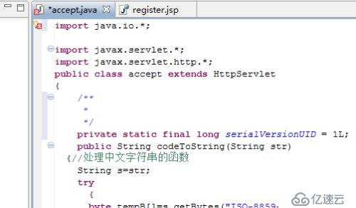 import java.io.*;出错问题