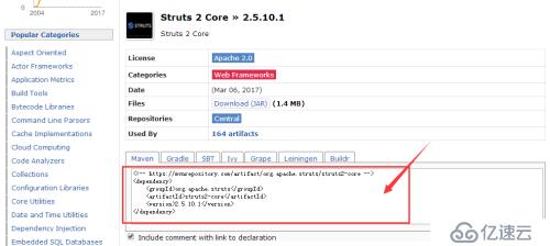 Maven-Struts2