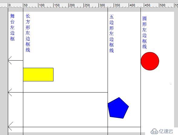 56张图详细分解Flash CS6中对齐面板的使用