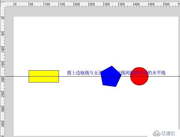 56张图详细分解Flash CS6中对齐面板的使用