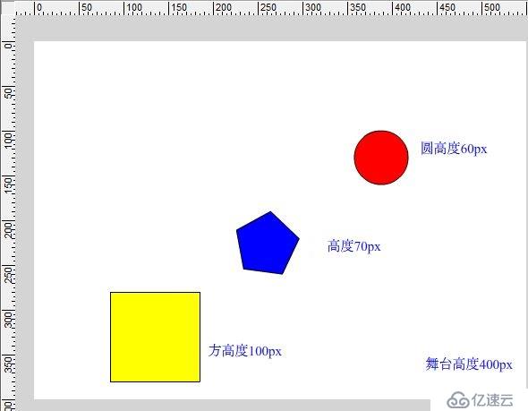 56张图详细分解Flash CS6中对齐面板的使用