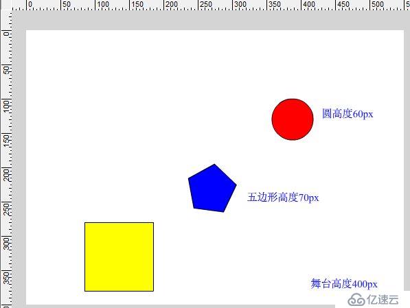 56张图详细分解Flash CS6中对齐面板的使用