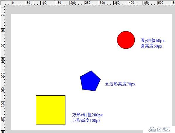 56张图详细分解Flash CS6中对齐面板的使用