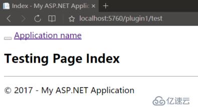 Asp.Net MVC 插件化开发简化方案