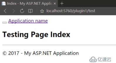 Asp.Net MVC 插件化開發(fā)簡化方案