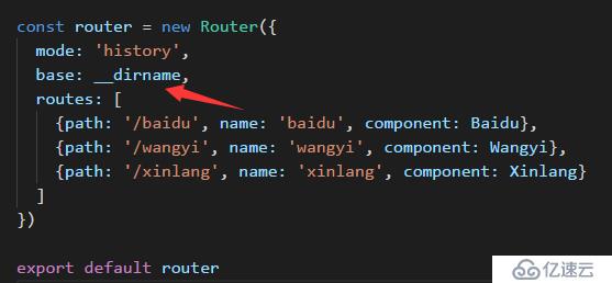 vue-router 入门学习