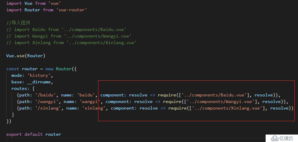 vue-router 入門學(xué)習(xí)