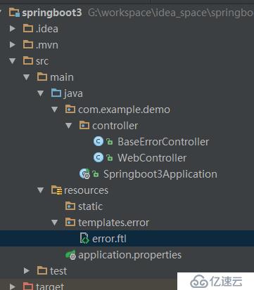 springBoot（7）：web开发-错误处理
