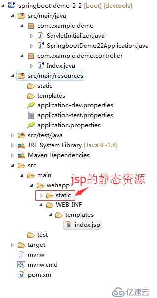 springBoot（6）：web开发-模板引擎jsp