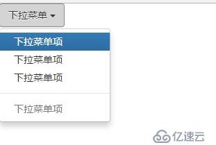 bootstrap-下拉菜单（菜单项状态）